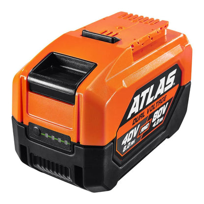 Batteries lithium-ion ultra-performantes 80V 4 Ah et 40V 8 Ah - ATLAS